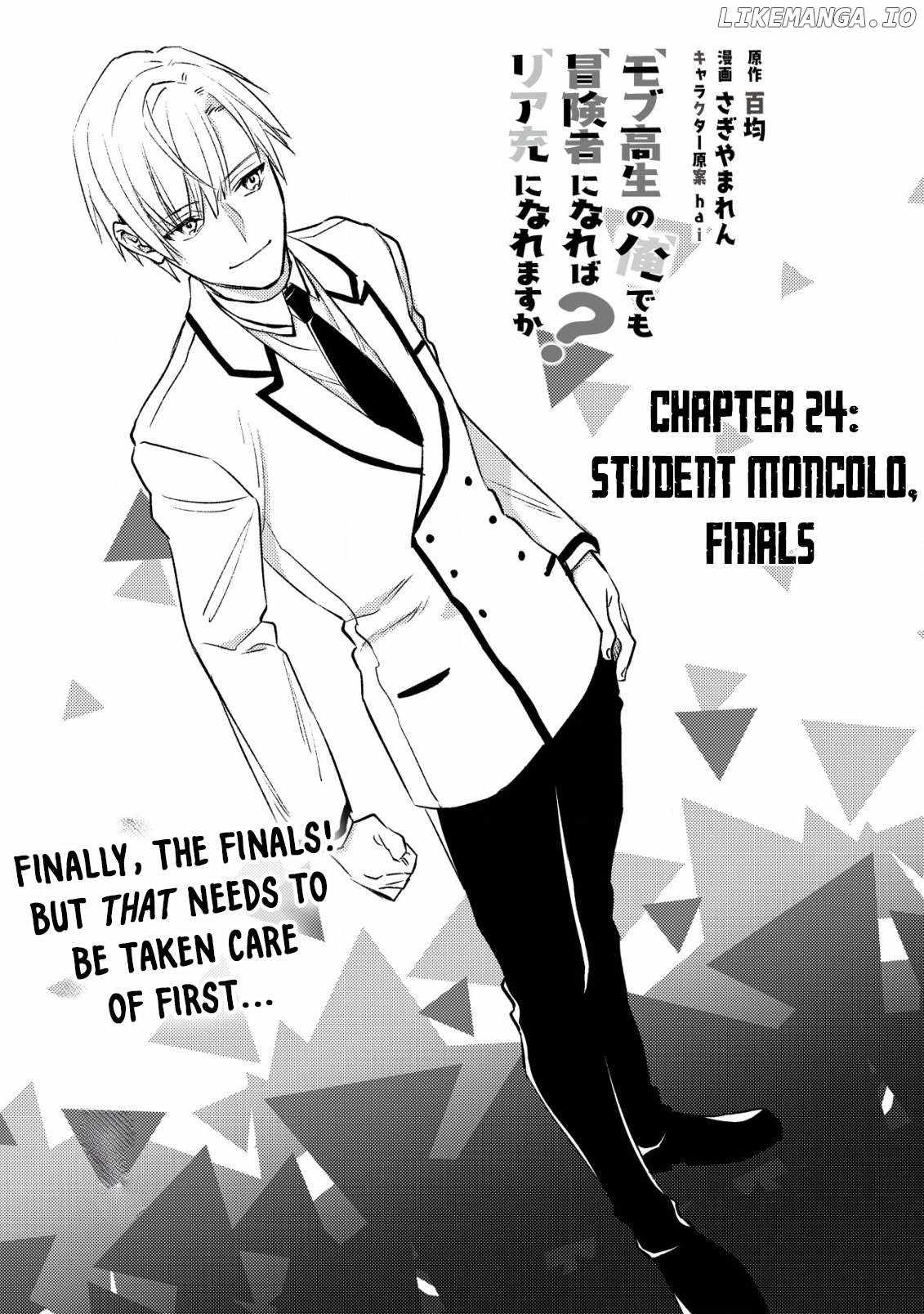 Can Even a Mob Highschooler Like Me Be a Normie If I Become an Adventurer? Chapter 24 1